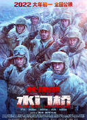 国产综合欧美