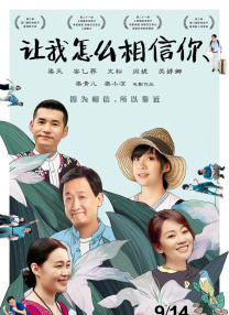 福利视频在线午夜老司机